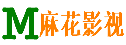水立方影院